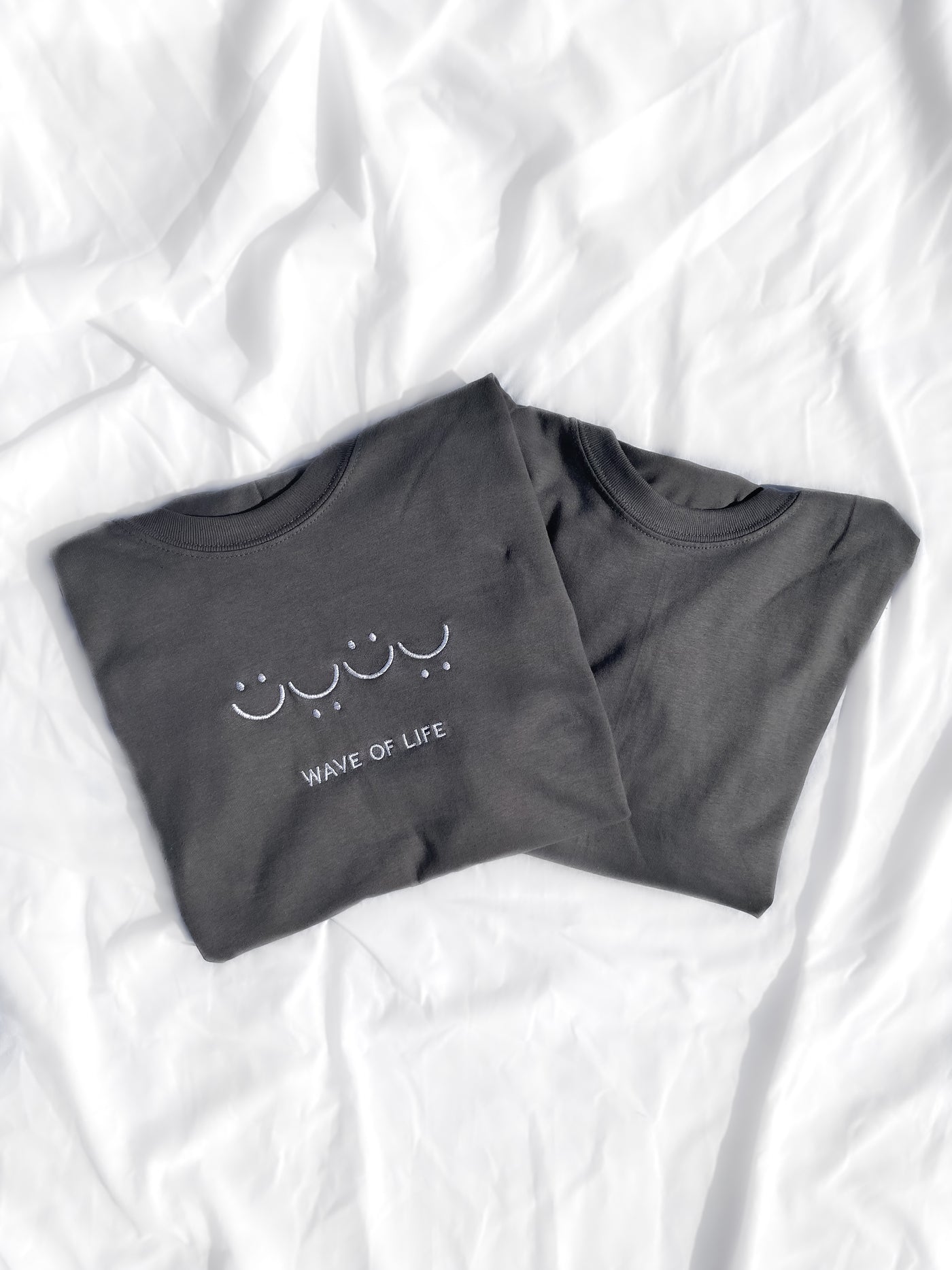 Wave of Life Tee